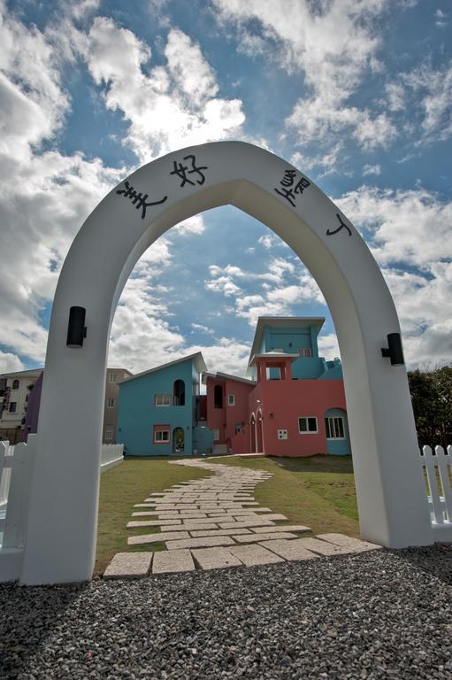 Wonderful Kenting Hostel 鵝鑾鼻（ガランビ） エクステリア 写真
